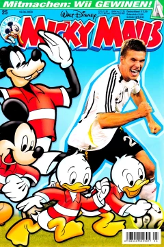 Issue #200825