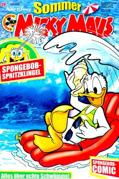 Issue #200829