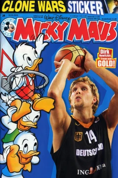 Issue #200834