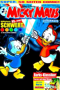 Issue #200840