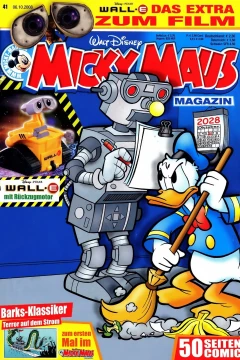 Issue #200841