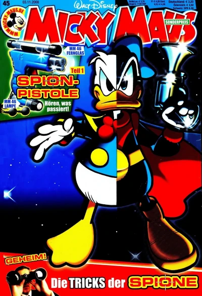 Cover of Issue #200845