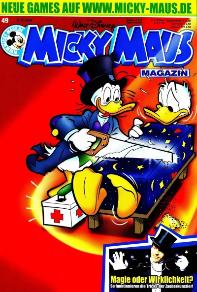 Cover of Issue #200849