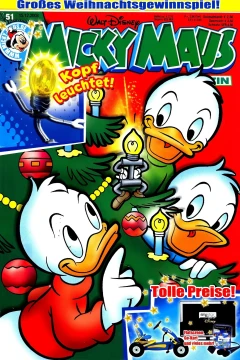 Issue #200851
