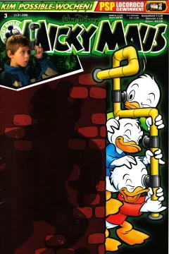 Issue #200903