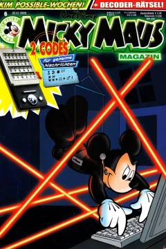 Issue #200906