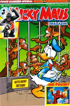 Issue #200910