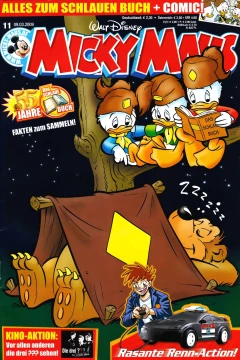 Issue #200911