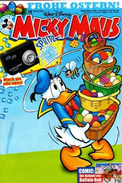 Issue #200915