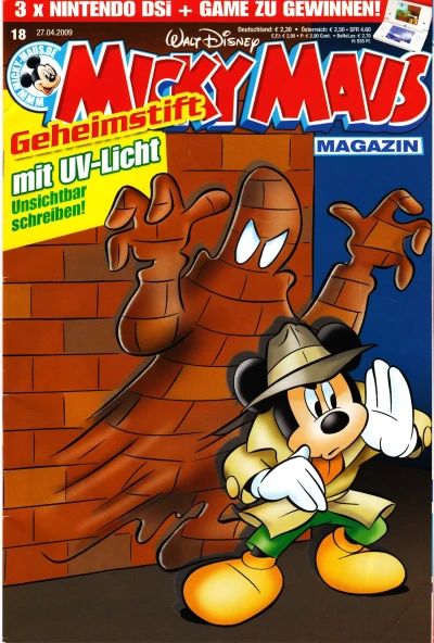Cover of Issue #200918