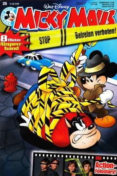 Issue #200925