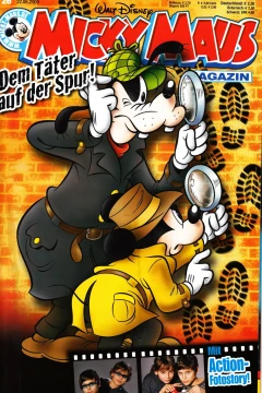 Issue #200926