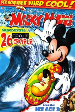 Issue #200927
