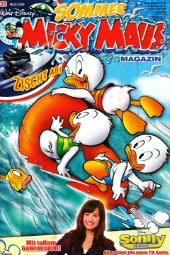 Issue #200928