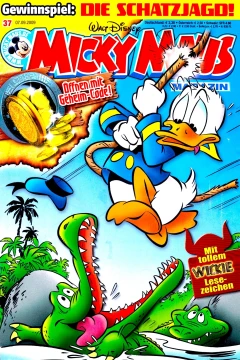 Issue #200937