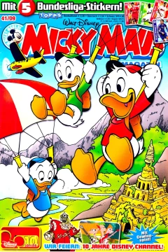 Issue #200941