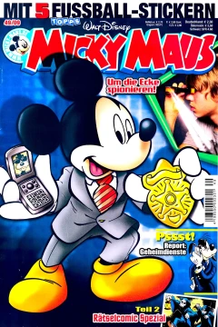 Issue #200949