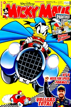 Issue #201412