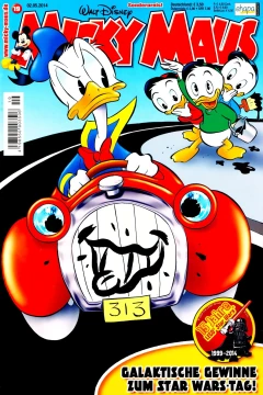Issue #201419