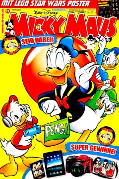 Issue #201421
