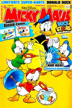 Issue #201434