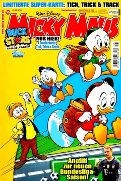 Issue #201435
