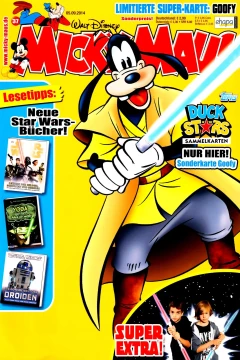 Issue #201437