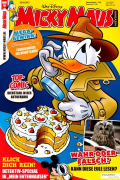 Issue #201710
