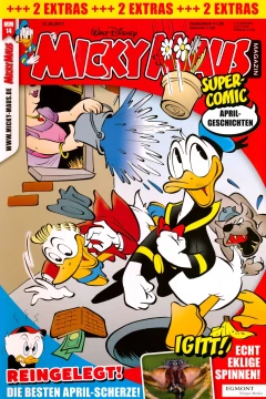 Issue #201714
