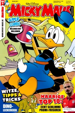 Issue #201718