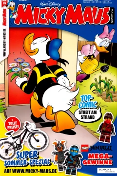 Issue #201726