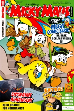 Issue #201730