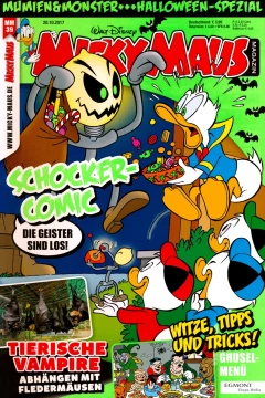 Issue #201739