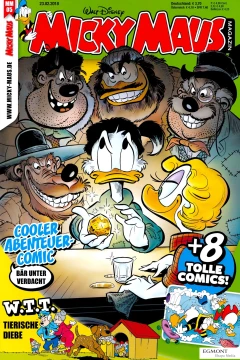 Issue #201805