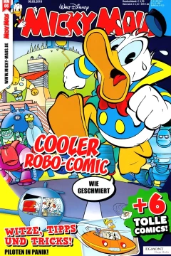 Issue #201806