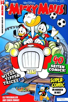 Issue #201814