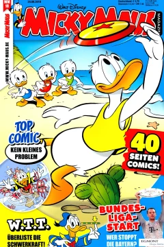 Issue #201818