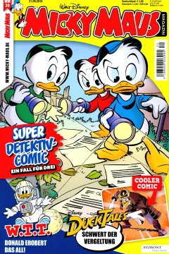 Issue #201820