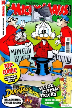 Issue #201821