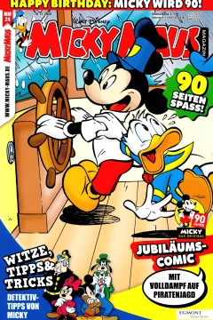 Issue #201824