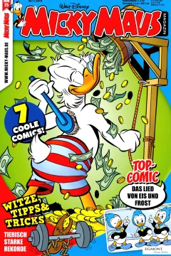 Issue #201825