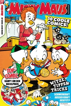 Issue #201903