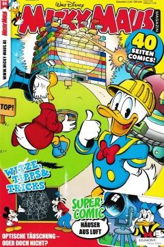 Issue #201904