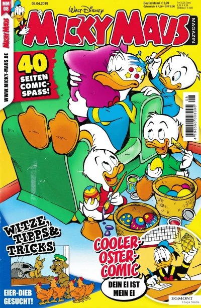 Cover of Issue #201908