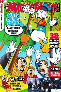 Issue #201909