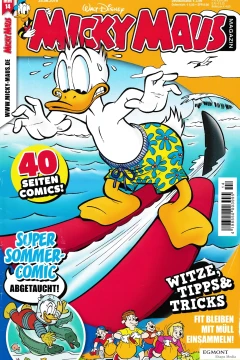 Issue #201914