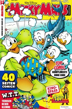 Issue #201916