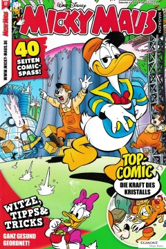 Issue #201917