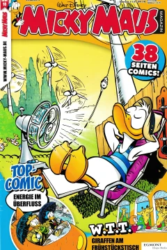 Issue #201918