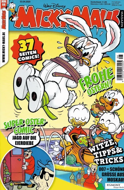 Cover of Issue #202008